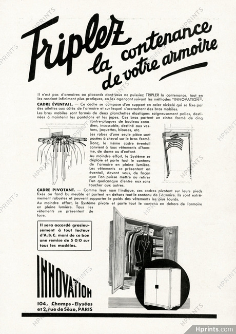 Innovation (Luggage, Baggage) 1932