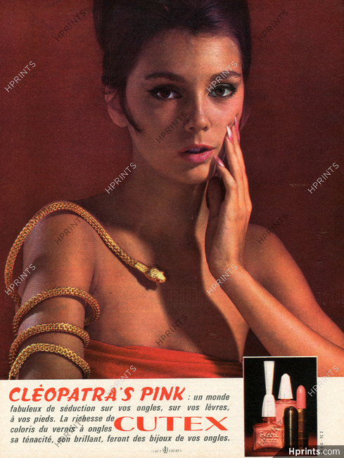 Cutex 1962 Cléopatra's Pink Nail Polish, Lipstick, Snake Jewel (version B)