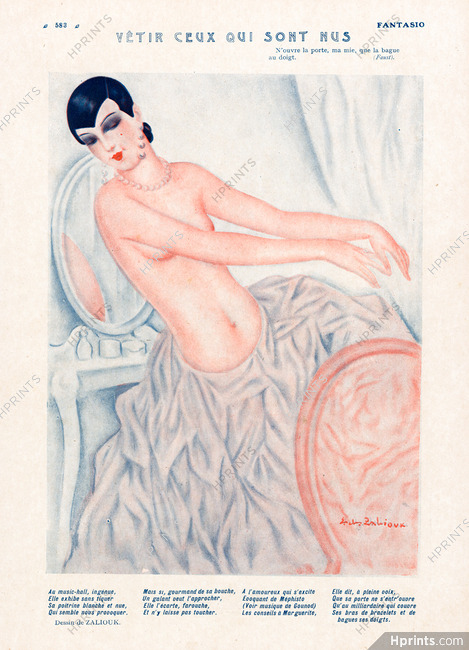 Sacha Zaliouk 1926 Vêtir ceux qui sont Nus, Topless Sexy Looking Girl