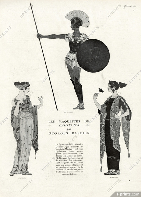 George Barbier 1919 Les Maquettes de Lysistrata, Theatre Costume