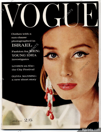 UK Vogue British Magazine 1962 July, Israel: a taste of milk and honey