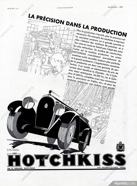 Hotchkiss 1931 Jacquelin, Factory
