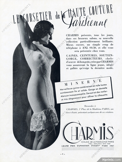 Charmis (Lingerie) 1940 Gaine-combinaison, Corselette