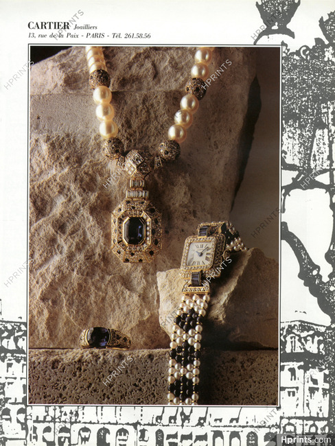cartier 1985 necklace