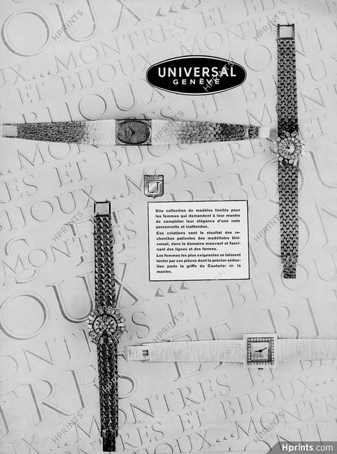 Universal (Watches) 1963