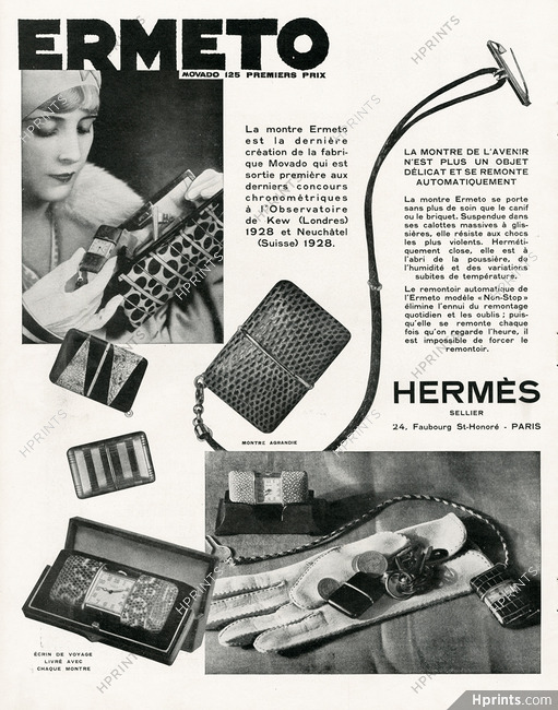Ermeto (Watches) 1929 Hermes