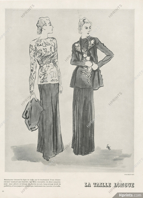 Mainbocher 1937 Diner Dresses, Eric (Carl Erickson)