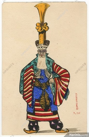 Robert Neron 1934 Original Costume Design, Gouache, Chinese