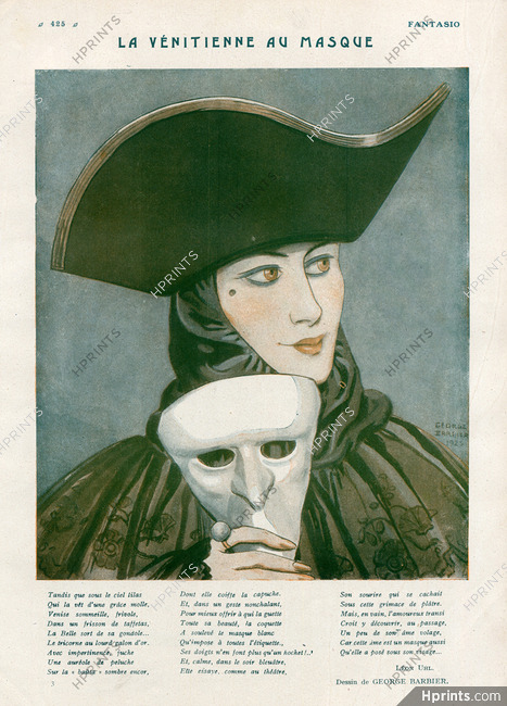 George Barbier 1925 Venitian Carnival Mask, Masquerade Ball