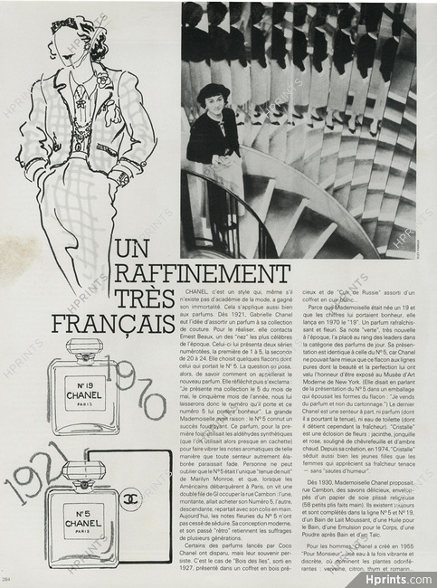 Chanel - Un Raffinement Très Français, 1978 - Perfumes and