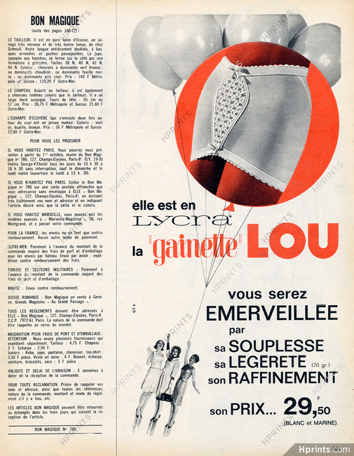 Lou 1963 "Gainette", Girdle
