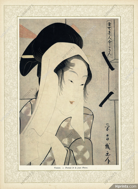 Estampes Japonaises 1929 Yeisho - Portrait de la jeune Otatsu