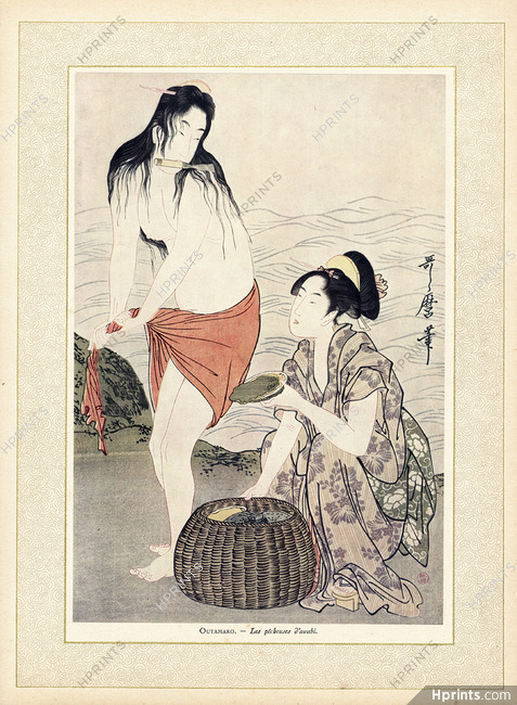 Estampes Japonaises 1929 Outamaro - Les pêcheuses d'awabi