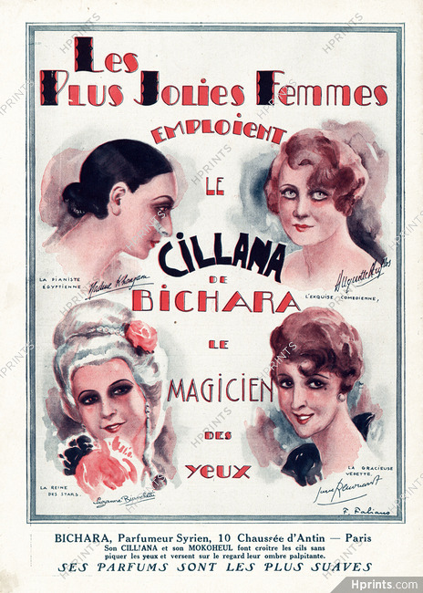 Bichara 1931 Cillana, S.Bianchetti, H.Duflos, Nadine Khoyam (PIaniste égyptienne), Jane Renouardt, Fabiano