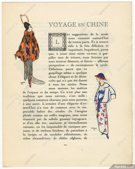 Voyage en Chine, 1914 - José de Zamora Gazette du Bon Ton, Chinese, Fashion Illustration, Text by Francis de Miomandre, 4 pages