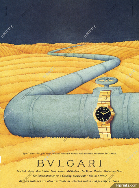 Bulgari (Watches) 1995