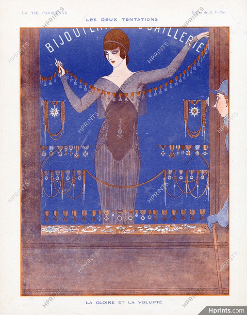 La Gloire et la Volupté - Les Deux Tentations, 1918 - Armand Vallée Jewelry Shop Window, War Decorations