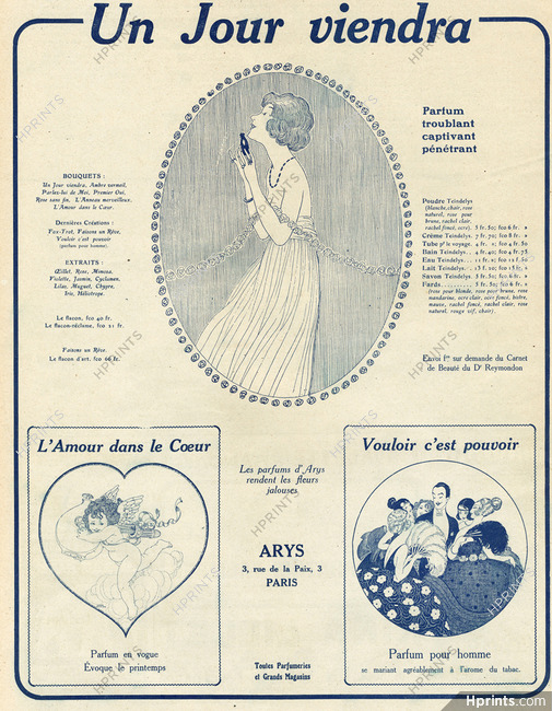 Arys (Perfumes) 1920 Gerda Wegener