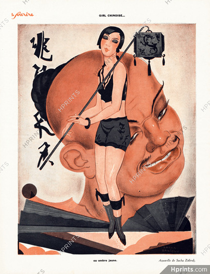 Zaliouk 1929 Girl Chinoise
