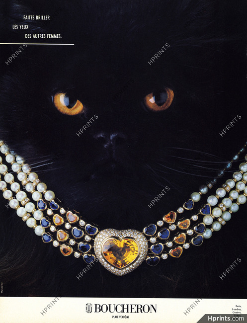 Boucheron 1984 Cat