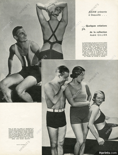 Emo Swimwear — Vintage original prints and images