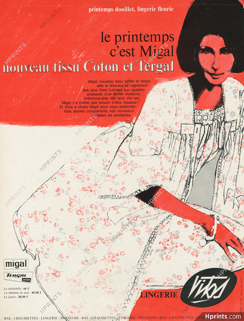 Vitos (Lingerie) 1963 Nightgown