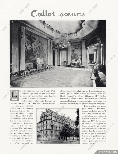 Callot Soeurs, 1924 - History Store, Interior Decoration