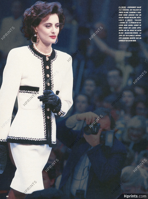 Chanel 1987 Tailleur de Tweed blanc, Bordure noire, Galon tressé bicolore, Inès De La Fressange