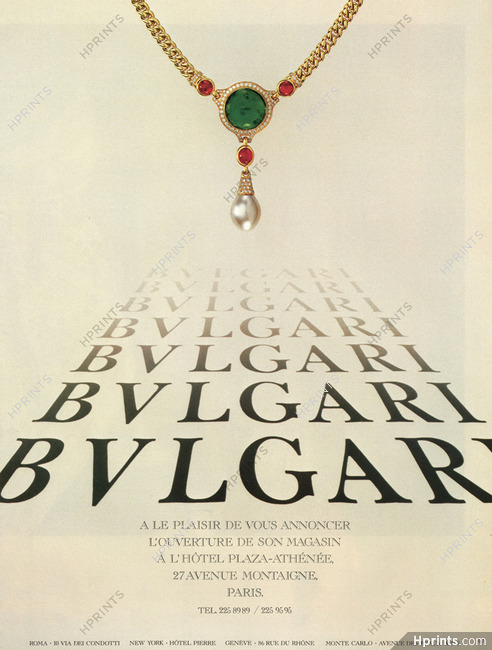 Bulgari 1979 Necklace