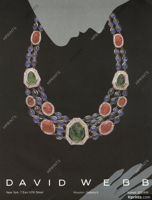 David Webb 1984 Necklace