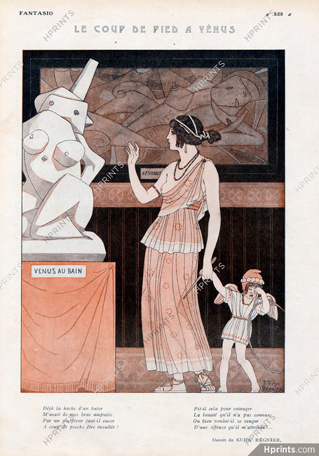 Le coup de pied à Vénus, 1922 - Joseph Kuhn-Régnier Cubism