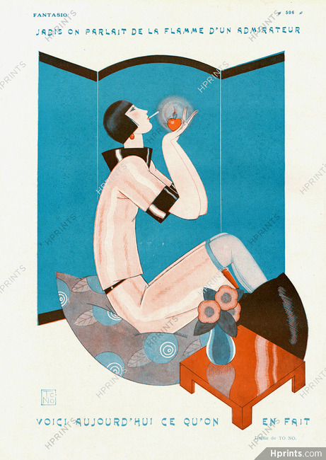 To No 1924 Smoker Art Deco Style Roaring Twenties