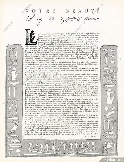 Votre Beauté il y a 3000 ans, 1950 - Egypt, Papyrus