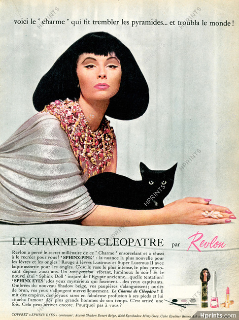 Revlon (Cosmetics) 1962 "Sphinx Eyes" Le Charme de Cleopatre, Egypt, Cat