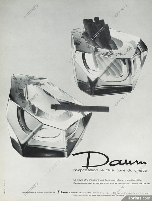 Daum (Crystal Glass) 1963 Ashtray