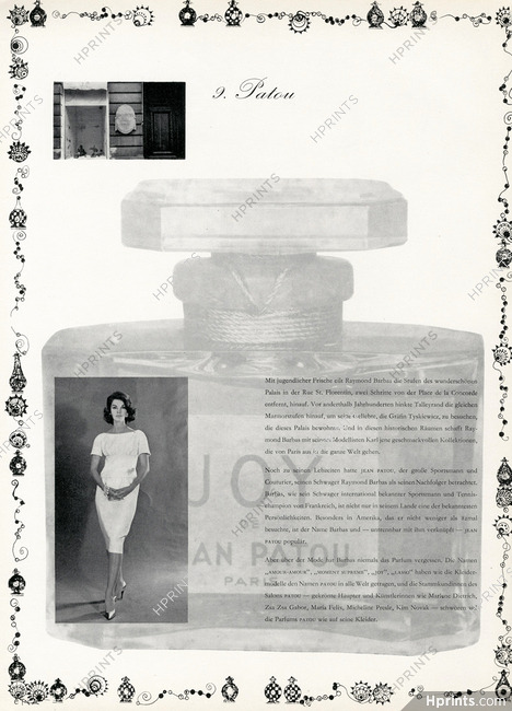 Jean Patou (Perfumes) 1960 Joy