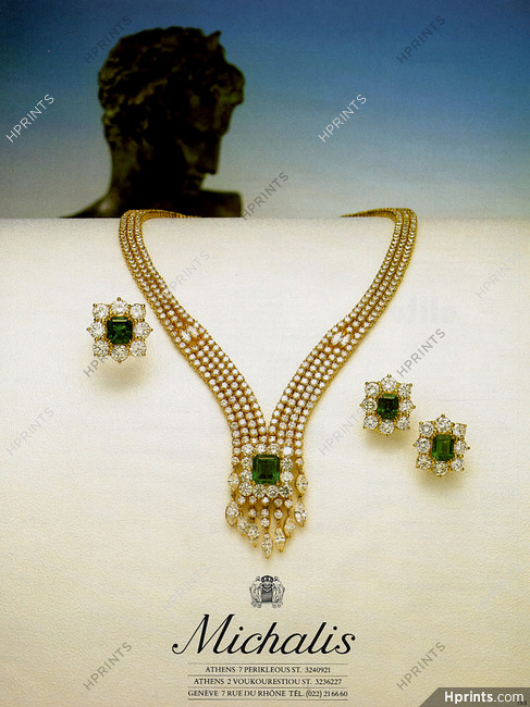 Michalis 1984 Necklace Emerald, Earrings, Ring