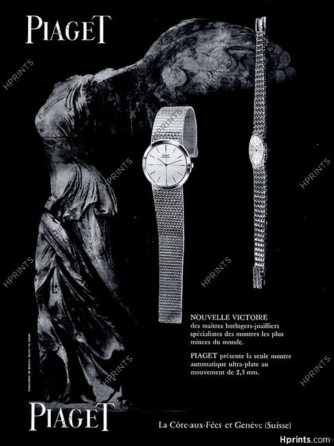 Piaget (Watches) 1962 Victory of Samothrace