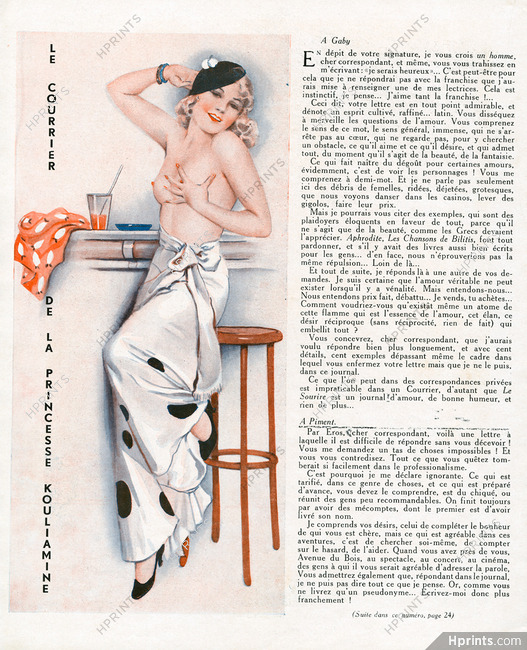 Suzanne Meunier 1935 Au bar, Topless