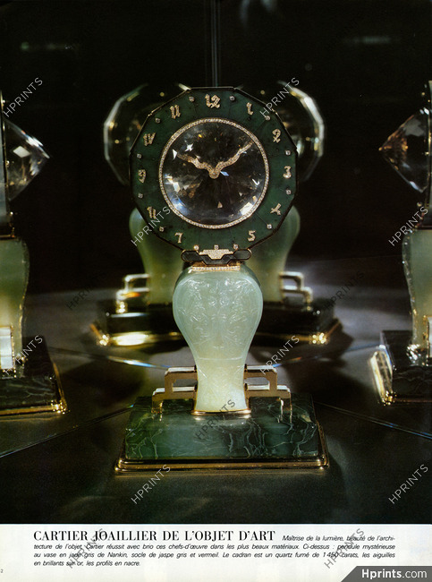 Cartier Joaillier de l'objet d'art 1980 Pendule en jade gris de Nankin