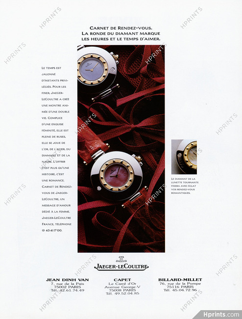 Jaeger-leCoultre (Watches) 1990