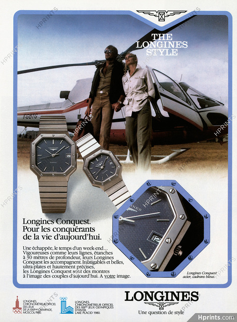 Longines (Watches) 1980 Conquest steel