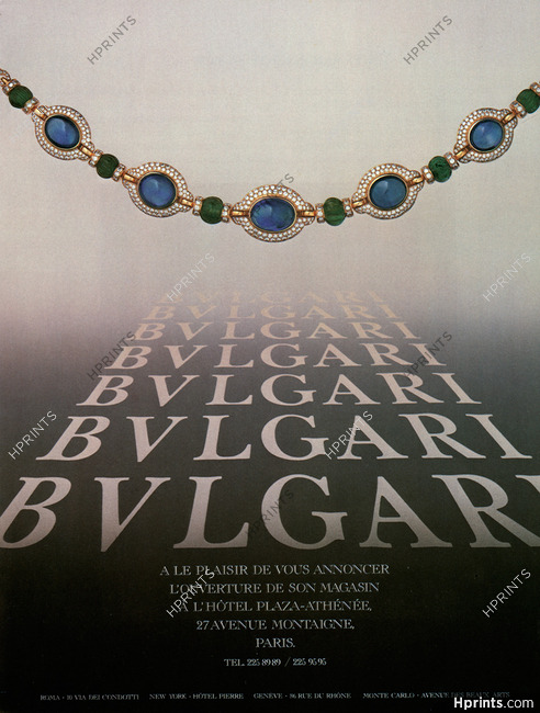 Bulgari 1980 Necklace