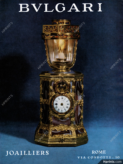 Bulgari (Clock) 1962