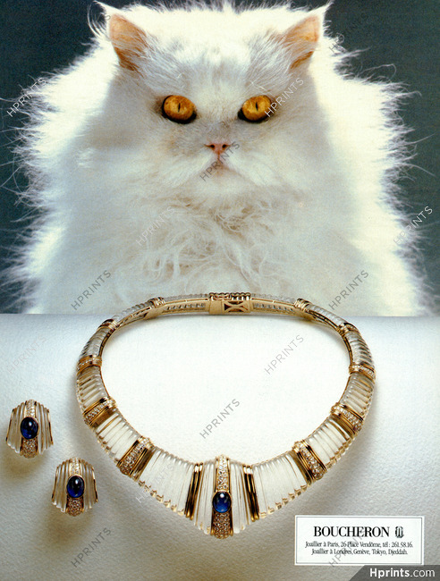 Boucheron 1983 Necklace, Cat