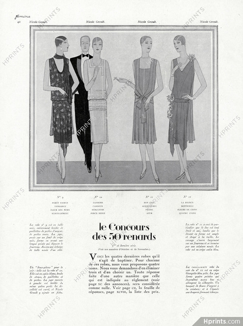 Nicole Groult 1926 Dresses