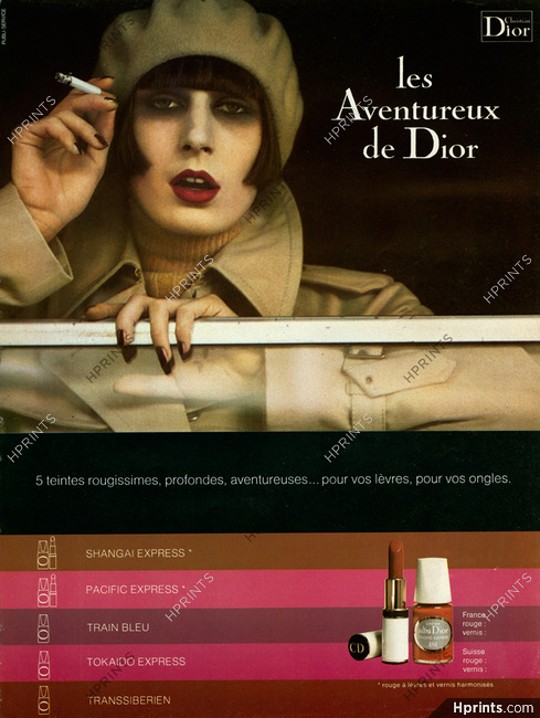 Christian Dior (Cosmetics) 1973 Aventureux