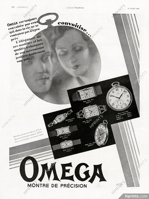 Omega 1930