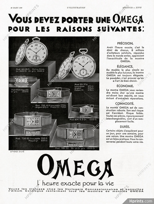 Omega (Watches) 1932 Silve
