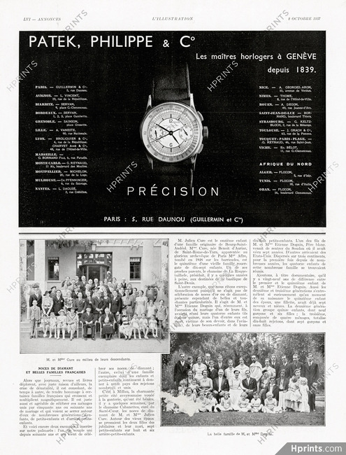 Patek Philippe (Watches) 1937 Precision